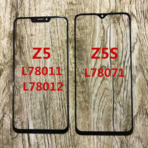 Suitable for Lenovo Z5 Z5S Z5PRO GT mobile phone external screen touch screen glass cover back cover screen assembly