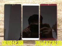 Suitable for Hammer nut PRO2 special edition OS105 3 screen assembly internal and external integrated screen display touch screen