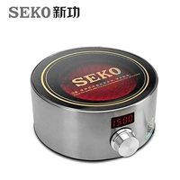 Bếp điện từ Seko / 新 功 Q9, bếp điện mini, bếp trà, bếp cảm ứng nhỏ, công nghệ nhập khẩu của Đức - Bếp điện giá bếp hồng ngoại