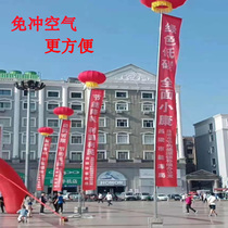 New air balloon bracket floating balloon 12 meters high opening celebration balloon lift-off wedding air balloon