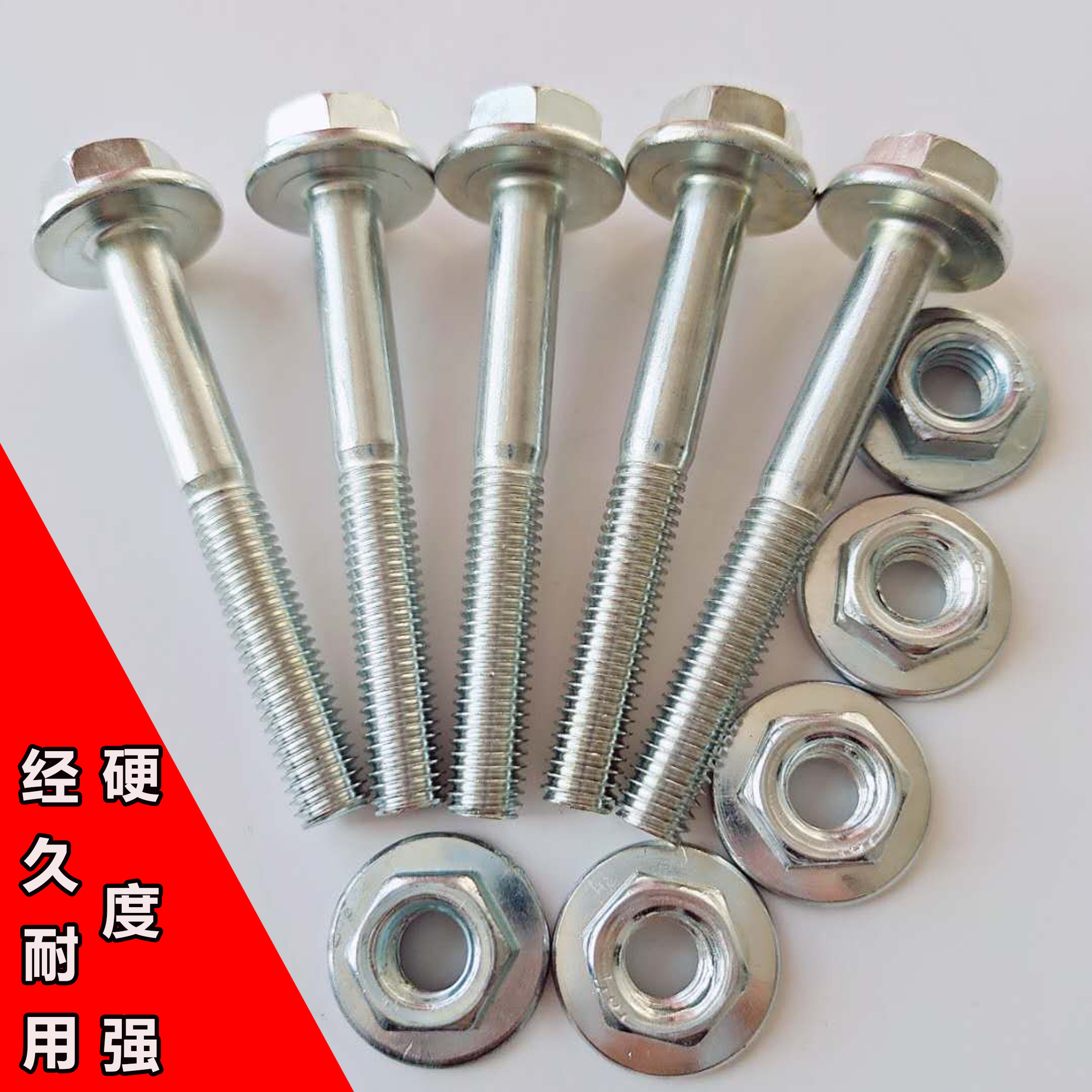Truss cap screw truss quick connector truss screw build screw stage build 14 electric wrench