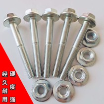 Truss big cap screw truss quick connector truss screw build screw stage build 14 electric wrench