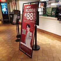 Windproof door type event display card outdoor windproof wedding roll-up advertising bracket triangle door type display stand vertical