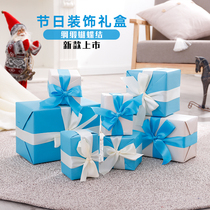 Christmas decorations gift box Duotou holiday scene layout jewelry shop window Christmas tree gift box activities