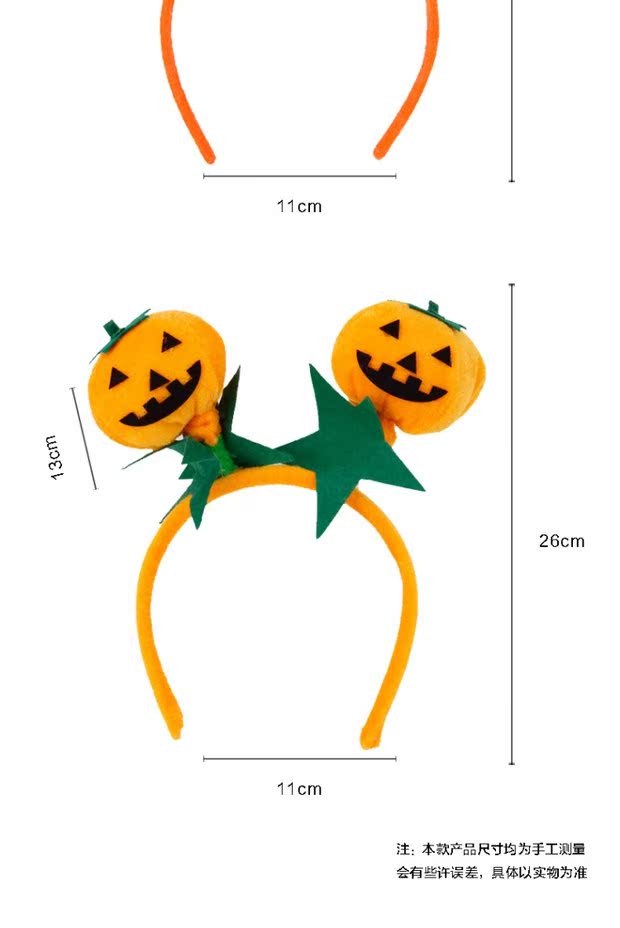 Mũ trùm đầu Halloween Mẫu giáo Trẻ em Biểu diễn Ball Party Ghost Pumpkin Spider Head Buckle Hiệu suất Mũ nón - Sản phẩm Đảng / Magic / Hiệu suất phụ kiện cosplay cổ trang	