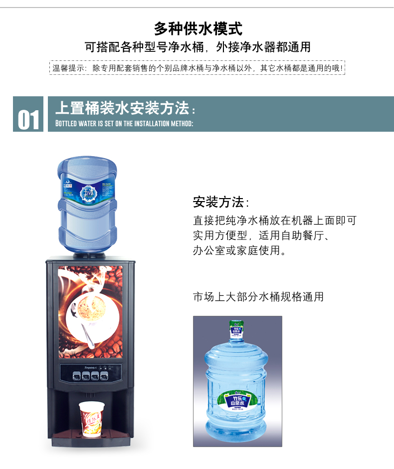 máy rang xay cà phê Máy pha cà phê hòa tan Sapoe / Xinnuo 7902 thương mại hoàn toàn tự động hộ gia đình pha trà nóng một ly nước giải khát - Máy pha cà phê máy pha cafe rancilio