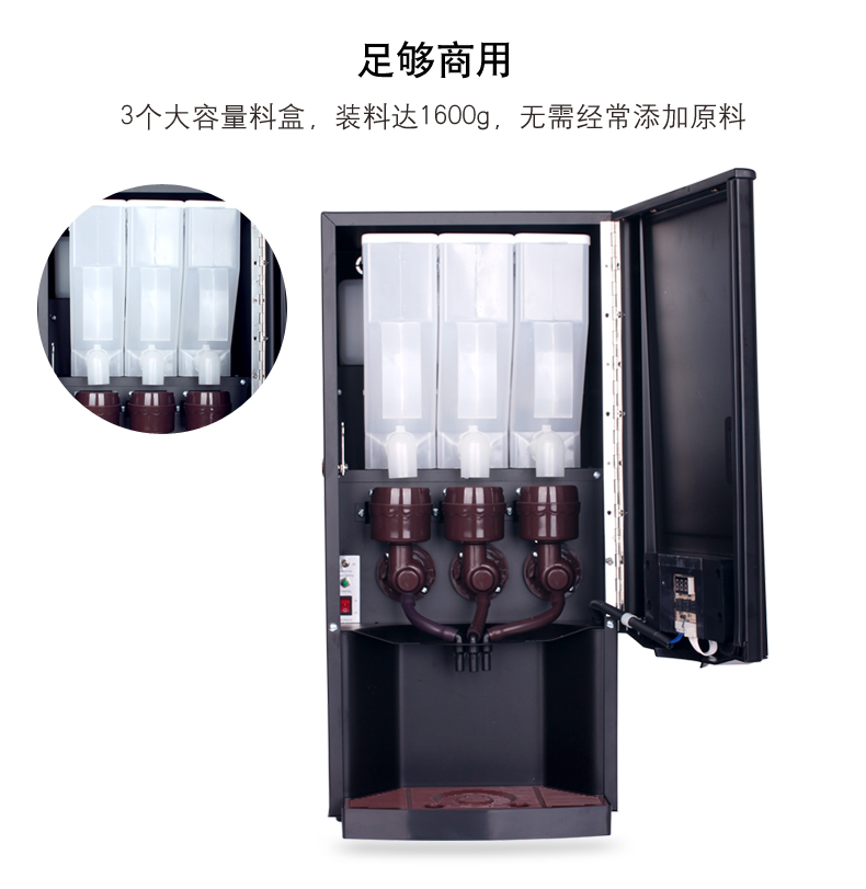 Máy pha cà phê hòa tan Sapoe / Xinnuo 7902 thương mại hoàn toàn tự động hộ gia đình pha trà nóng một ly nước giải khát - Máy pha cà phê máy pha cà phê simonelli