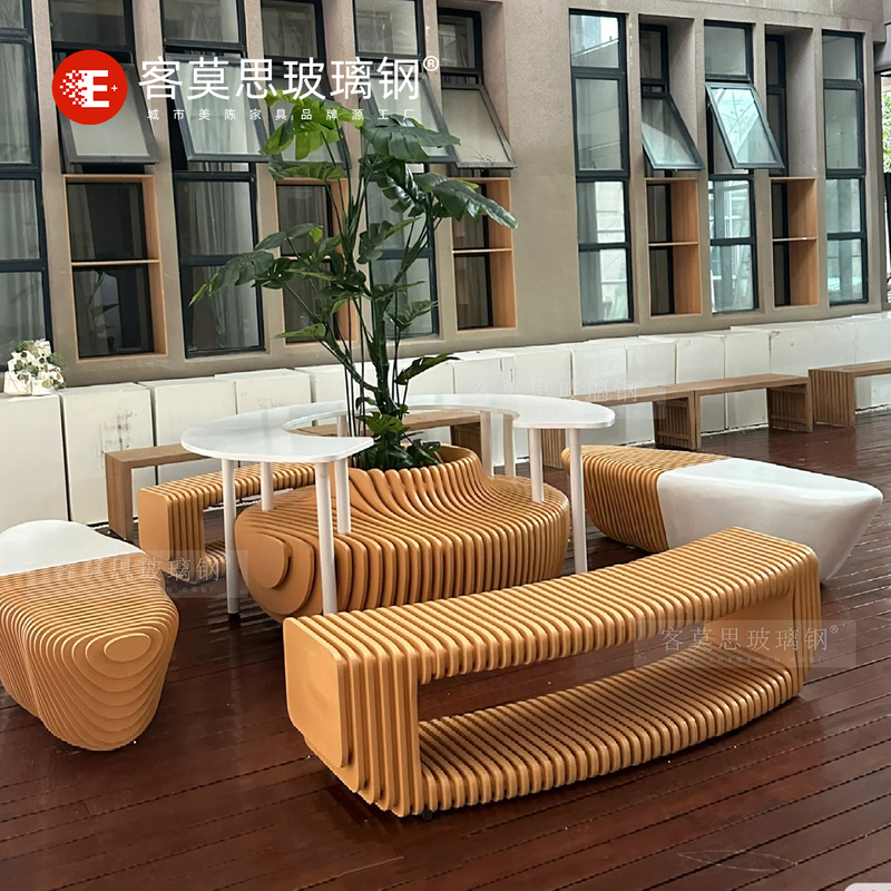 Indoor Sliced Anti-Corrosion Wood Shopping Mall Public Area Rest Chairs Fiberglass Seats Mezzanine Wooden Art Stools