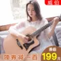 Weibo đơn ban nhạc guitar acoustic người mới bắt đầu sinh viên nữ người mới nhập thực hành guitar acoustic 40 inch 41 inch nhạc cụ - Nhạc cụ phương Tây kèn saxofon