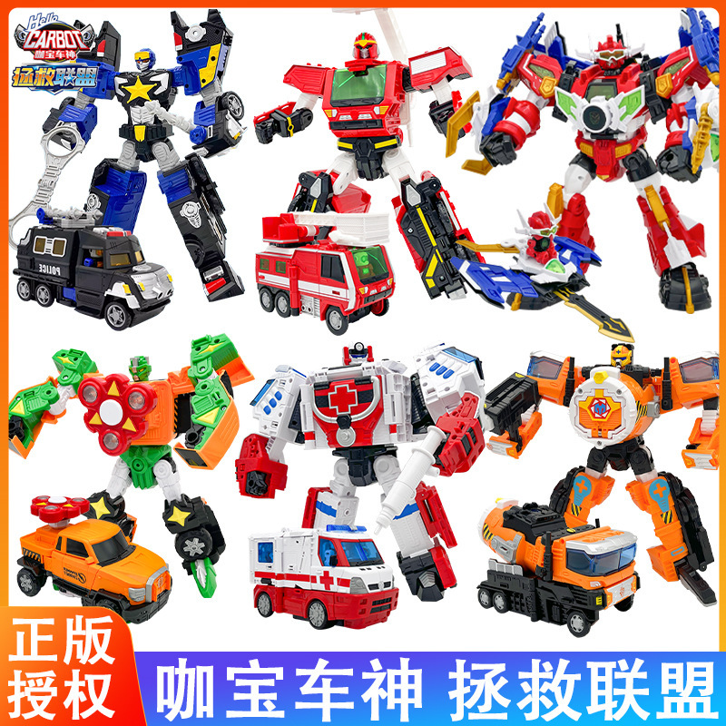 2025 Model Ka Bao Car God Transforming Robot Toy Boys' Alliance Children's Car Rescue Toy 2025 Model Ka Bao Car God Transforming Robot Toy Boys' Alliance Children's Car Rescue Toy