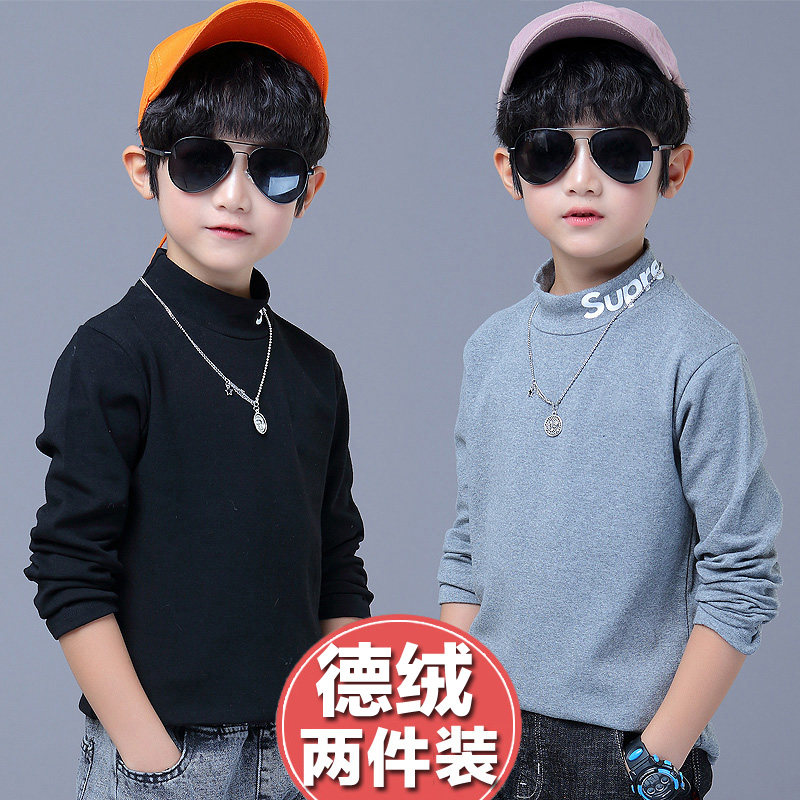 Boys' leggings De velvet long-sleeved T-shirt autumn and winter wear in the middle of the big boy semi-high neck top outside wear the inner layer warm plus plush