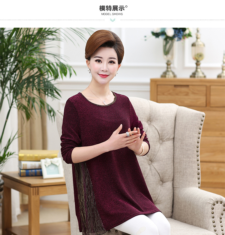 Áo phông mùa thu 2018 cho mẹ béo buông tha cho lứa tuổi trung niên của phụ nữ mùa xuân dài tay áo thun size lớn 200 kg đầm suông tuổi trung niên