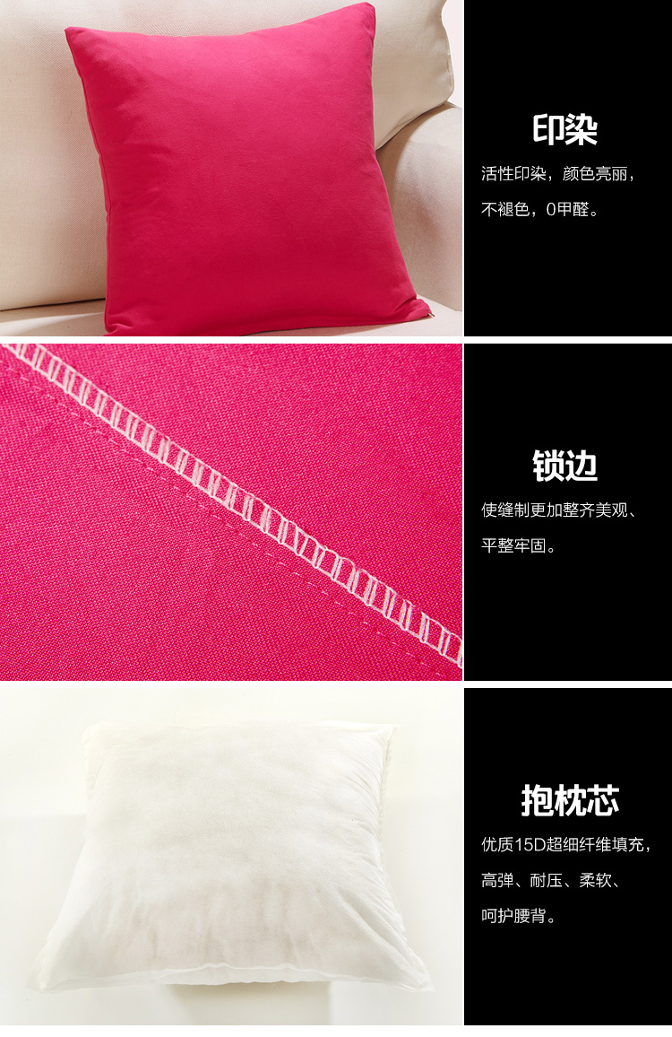 Gối sofa đệm văn phòng gối tựa lưng gối thắt lưng siesta gối eo đệm lõi xe gối gối sofa cao cấp