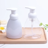 Пластиковый набор материалов из пены, упаковка, бутылка, мусс, очищающее молочко, бутылочка для кормления, 250 мл, 300 мл