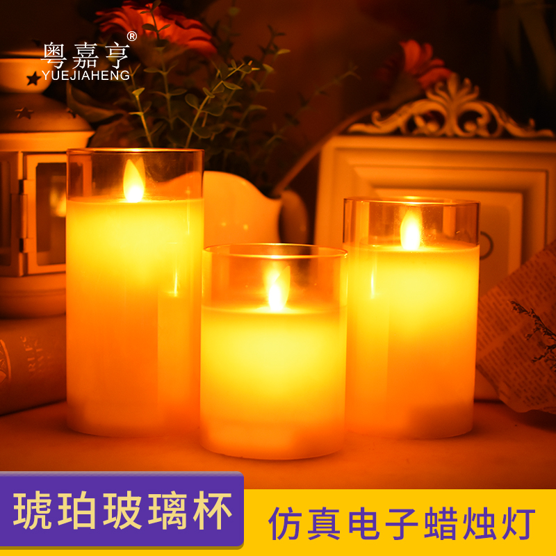 Electronic candle LED light Romantic birthday Amber Transparent glass cover lamp Proposal birthday atmosphere light Smoke-free candle