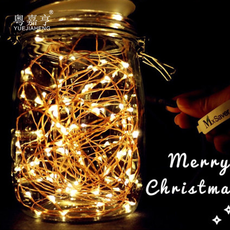 LED decorative light Net red romantic star light Small light string Colorful light flash light string starry holiday bedroom hanging light