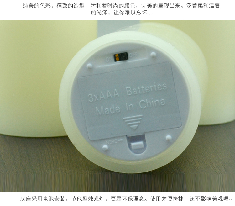 Bougie led      - Ref 2482971 Image 28