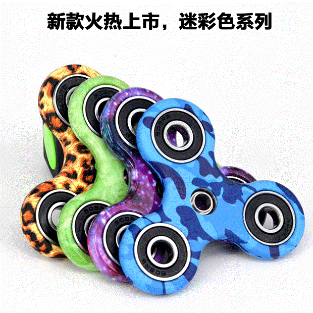 Finger spinner - Ref 2619099 Image 6