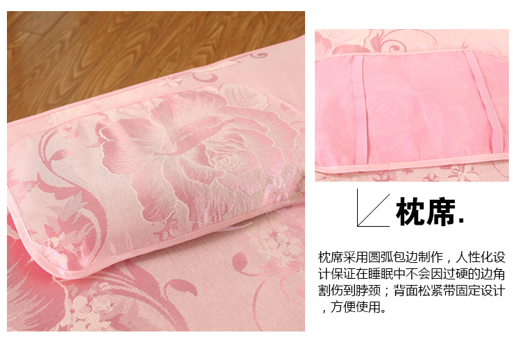 Beauty bedspread lụa băng mat mat mat massage thẩm mỹ viện chăm sóc sắc đẹp giường giường mat rWDp8X8Z8b - Thảm mùa hè chiếu điều hòa cao su non cho bé