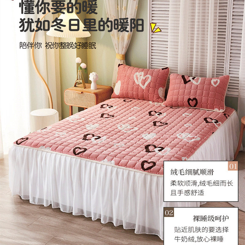 Bed Skirt 2021 New Clip Cotton Three Sets High-end Bed Skirt Skirt Style Princess Wind Milk Suede 2021 Mesh Red New
