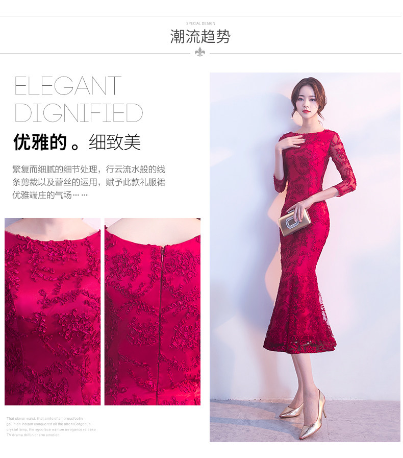 Robe du soir conventionnel - Ref 3210707 Image 8