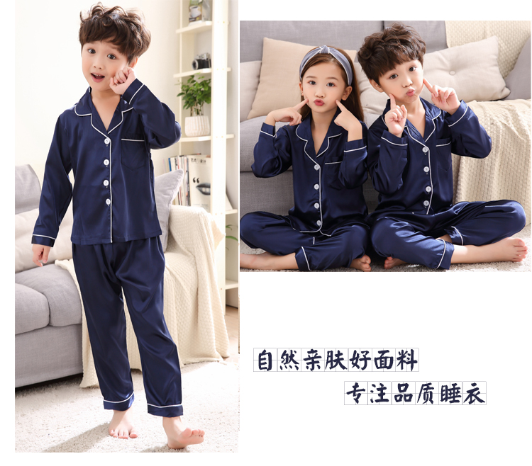 Pyjama mixte OTHER   en Coton à manches longues - Ref 3005759 Image 9