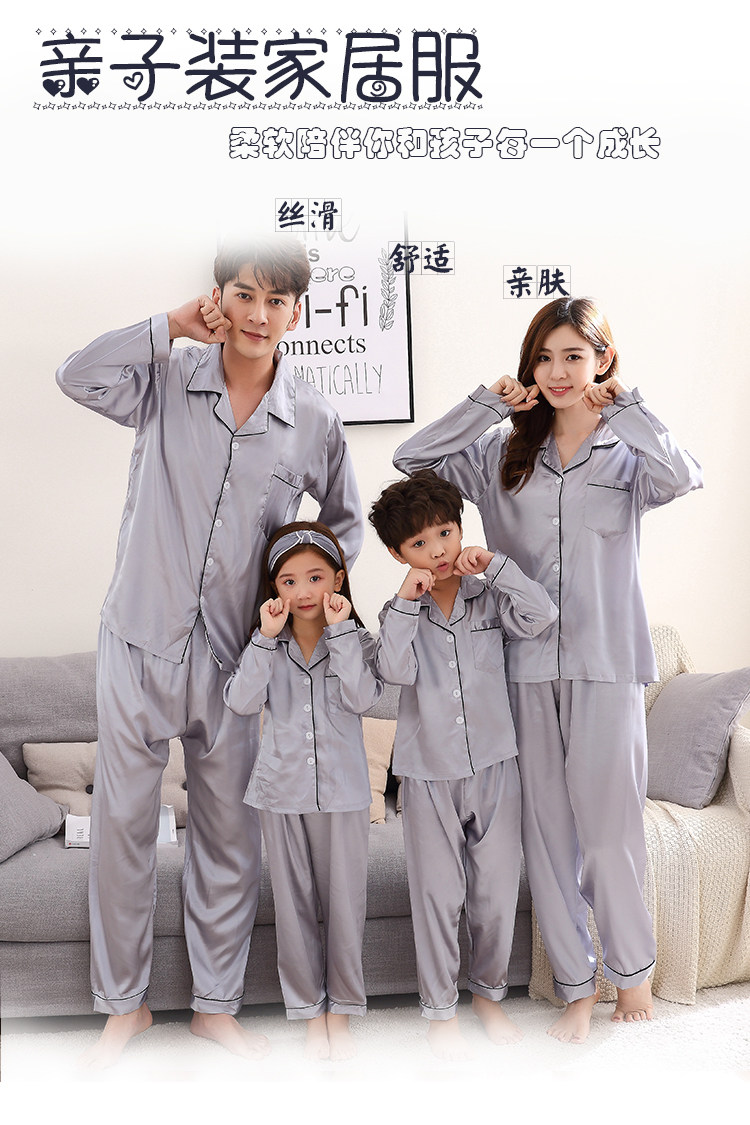 Pyjama mixte OTHER   en Coton à manches longues - Ref 3005759 Image 14