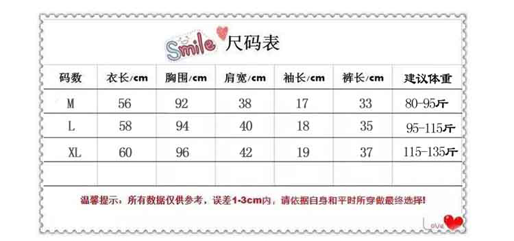Mùa hè ngắn tay băng lụa cha mẹ và con đồ ngủ nữ gia đình ba mẹ và con trai và cô gái cardigan lụa phần mỏng dịch vụ nhà đồ ngủ nam