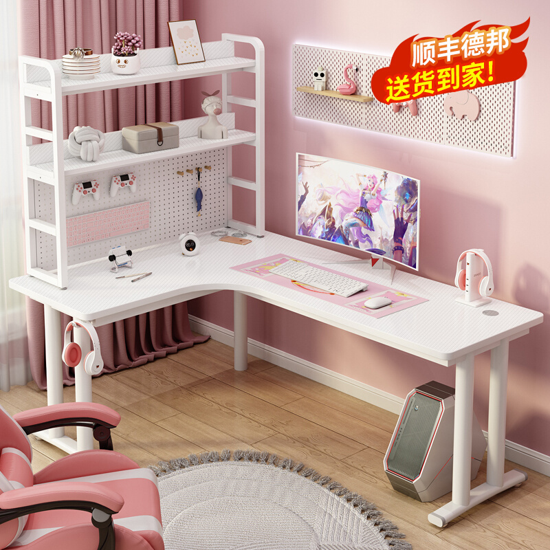 Corner Desk with Bookshelf Integrated Study Table for Small Apartments, Suitable for Junior High School Students, Home Use L-Shaped Gaming Desk, Desktop Computer Desk