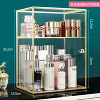 Ящик для хранения золотых границ