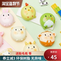 12 zodiac baby teeth memorial box Girl boy creative cute storage box Tooth change storage box Fetal hair collection