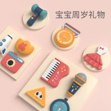 Детский набор реквизита подходит для мужчин и женщин, мультяшная игрушка из мягкой резины, подарок на день рождения