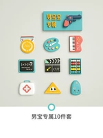 Новый мультфильм захватывает 10 -цельный набор (мужское сокровище)