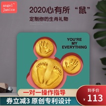 Baby hand and foot print mud Hand film foot model Plaster photo frame Baby child newborn baby hair full moon 100 days souvenir