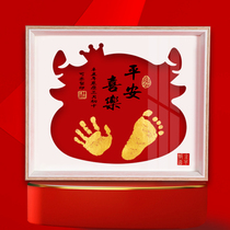 Cow baby hand and foot print painting souvenir photo frame Newborn baby child hand and foot print painting full moon 100 days gift