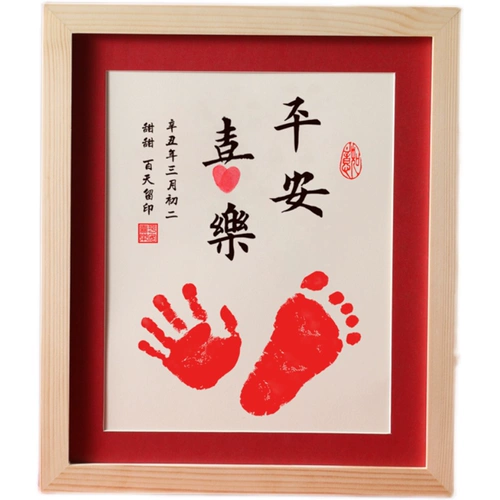 Защитный амулет, отпечатки рук и ног, детская памятная чернильная подушечка ручной работы, подарок на день рождения