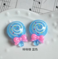 1 синий леденец 1