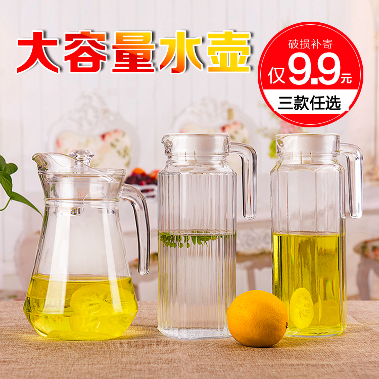 Home Lead-free Glass Cold Water Jug Cold Water Pot Juice Drinks Pot Large Capacity Glass Jug Heat Resistant Tea Cup Sleeve