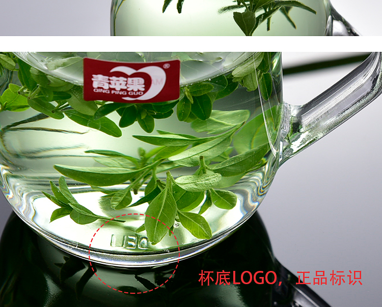Màu xanh lá cây hộ gia đình táo cốc thủy tinh dày chịu nhiệt vành đai trong suốt cốc nước có nắp đậy tách trà chén trà hoa cốc văn phòng bình giữ nhiệt tiger