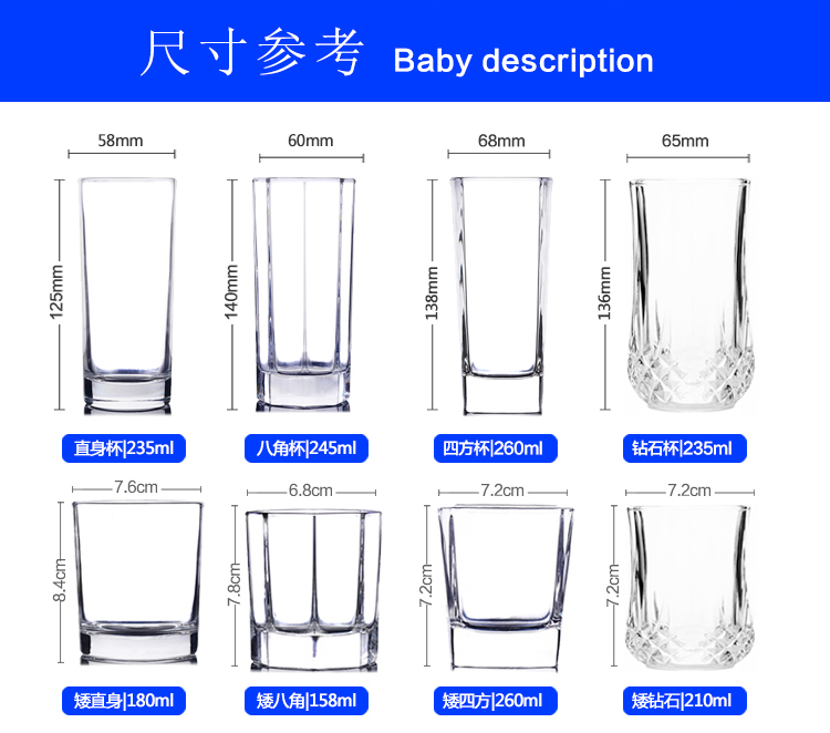 Bộ ly thủy tinh 6 gói Ấm đun nước Bộ ly trà chịu nhiệt châu Âu Cup Cup Tea Cup Juice Cup Cup Cup - Tách bình uống nước bbox