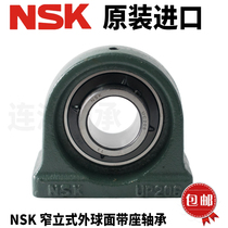 Original NSK bearing UCP UP 204 205 206 207 208 209 210 D1