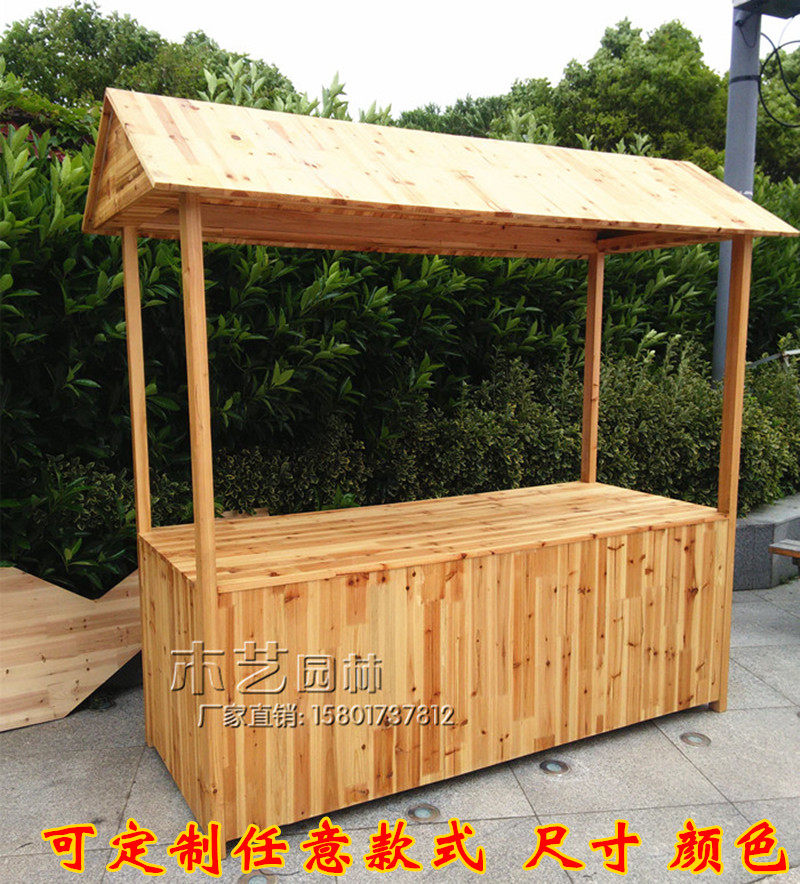 Solid wood vending carts mobile cart Snack Dining Car Embalming Carbonated Wood Traffic Caravan Area Street Selling Car-Taobao