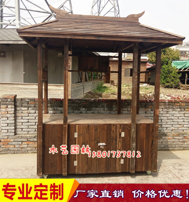 Outdoor Solid Wood Booth Rack Mobile Imitation Antique Snack Frame Subsell Goods Car Embalming Wood Shelving Car With Wheel Promotion Desk-Taobao