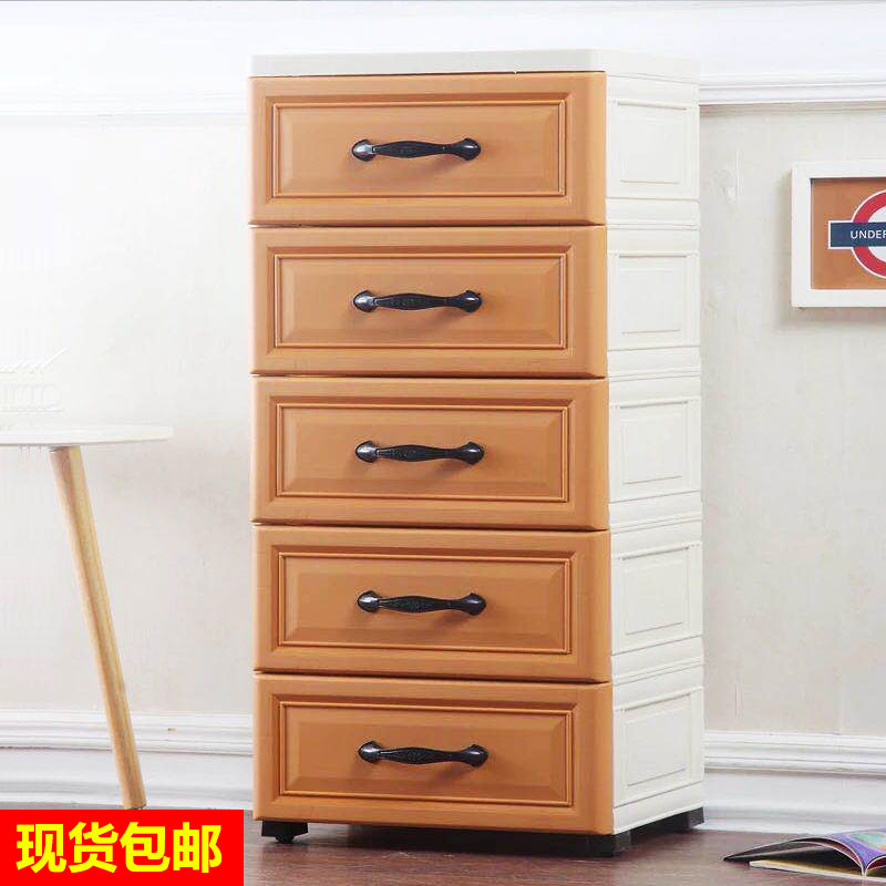 Multi Layer Plastic Drawer Storage Cabinet Baby Wardrobe Children S Toy Locker Clothes Chest Of Drawers Multi Layer Plastic Drawer Storage Cabinet Baby Wardrobe Children S Toy Locker Clothes Chest Of Drawers