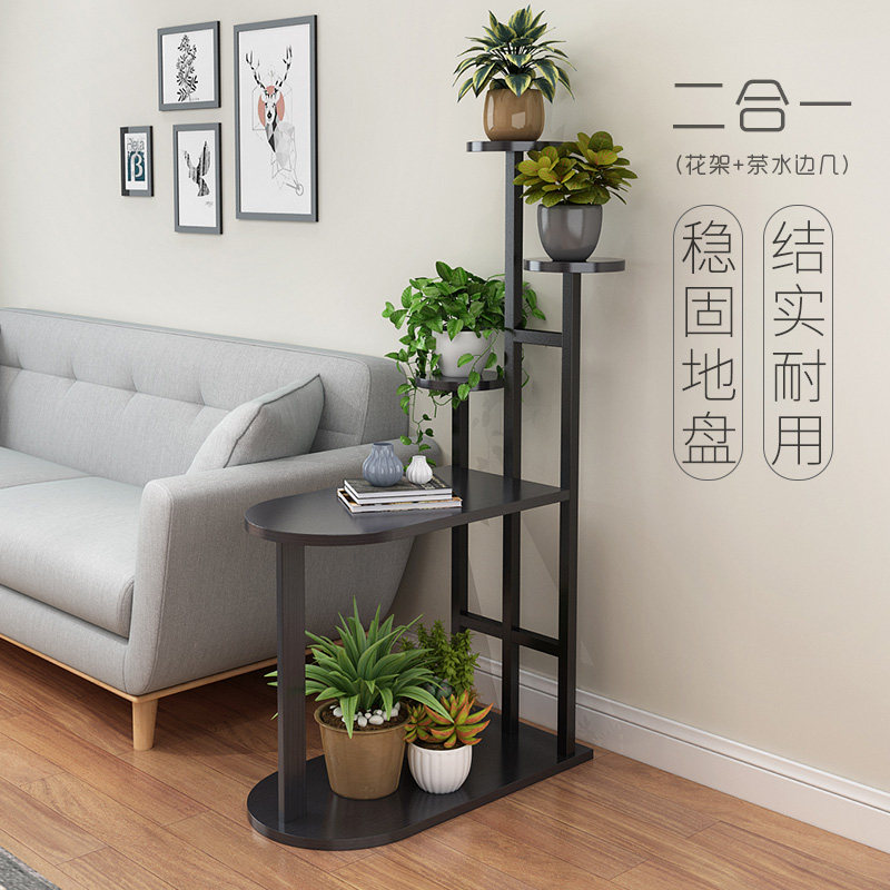 Side table flower stand living room sofa tea table wrought iron corner several multi-layer floor-standing tea rack multi-layer hanger gold Ge floor-standing