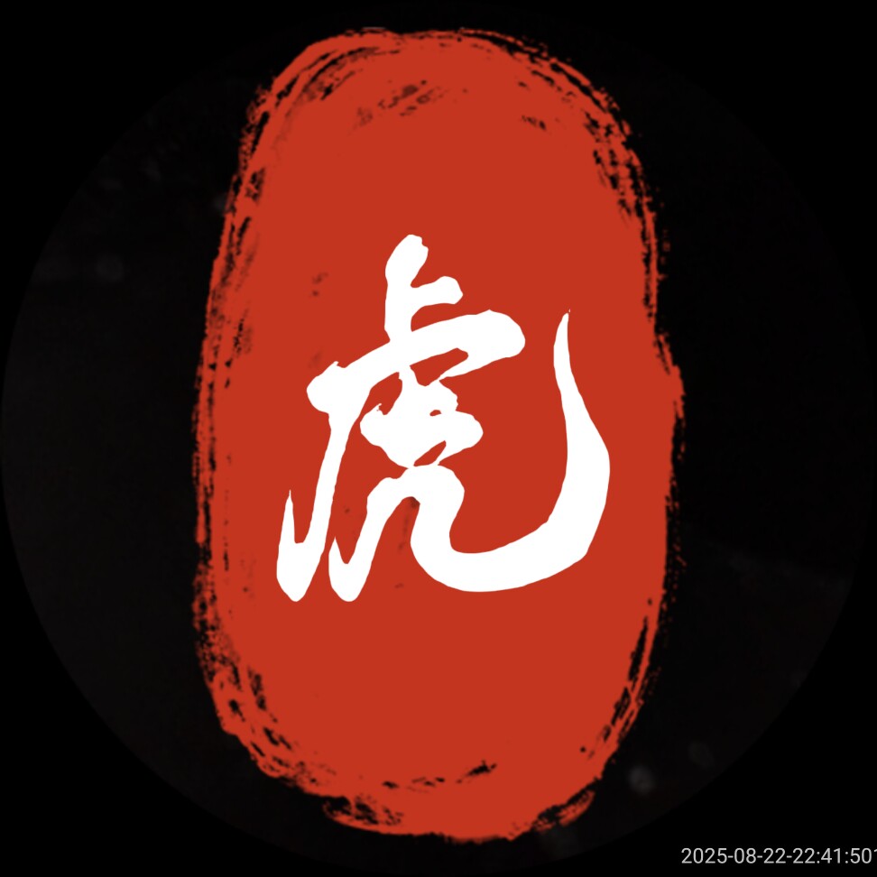 威虎嘉丽的LOGO