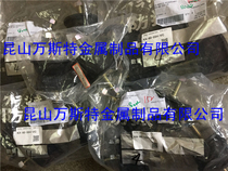 KA-80-55H KURASHIKI Chemical KURASHIKI KAKO Shockproof Rubber Seat