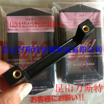 AP-43-1 AP-43-2 TAKIGEN Square handle with slope