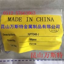 NPT048-J B E U MISUMI MISUMI Probe