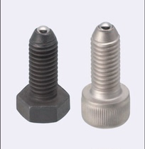 MISUMI hexagonal bolt type ball head plunger BPHL BPRL BPRH BPHH5-20